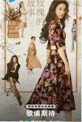 我家闺女是团宠 全文阅读 封面